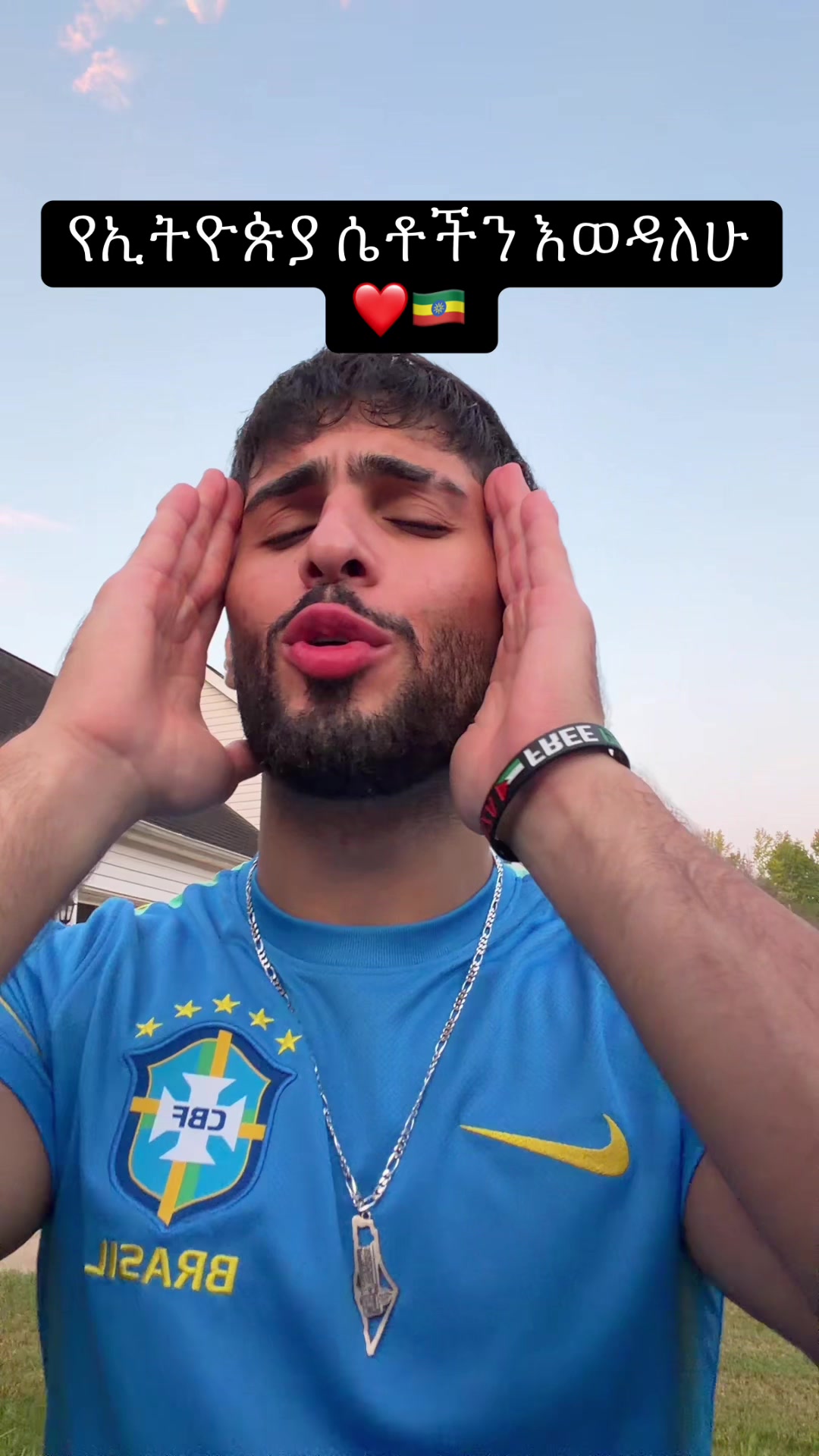 @Omar Masri