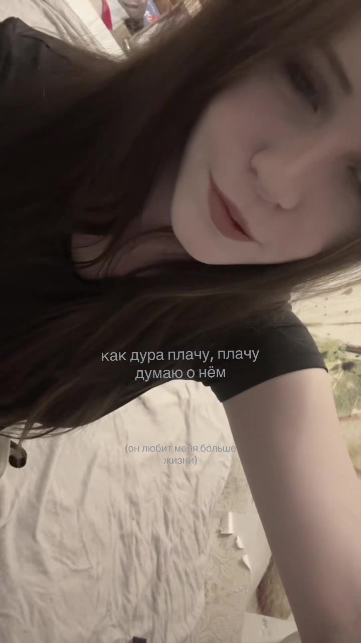 @лпшка