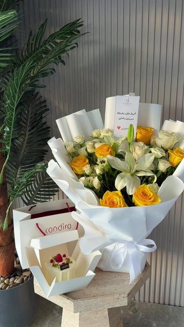 @هدايا الرياض