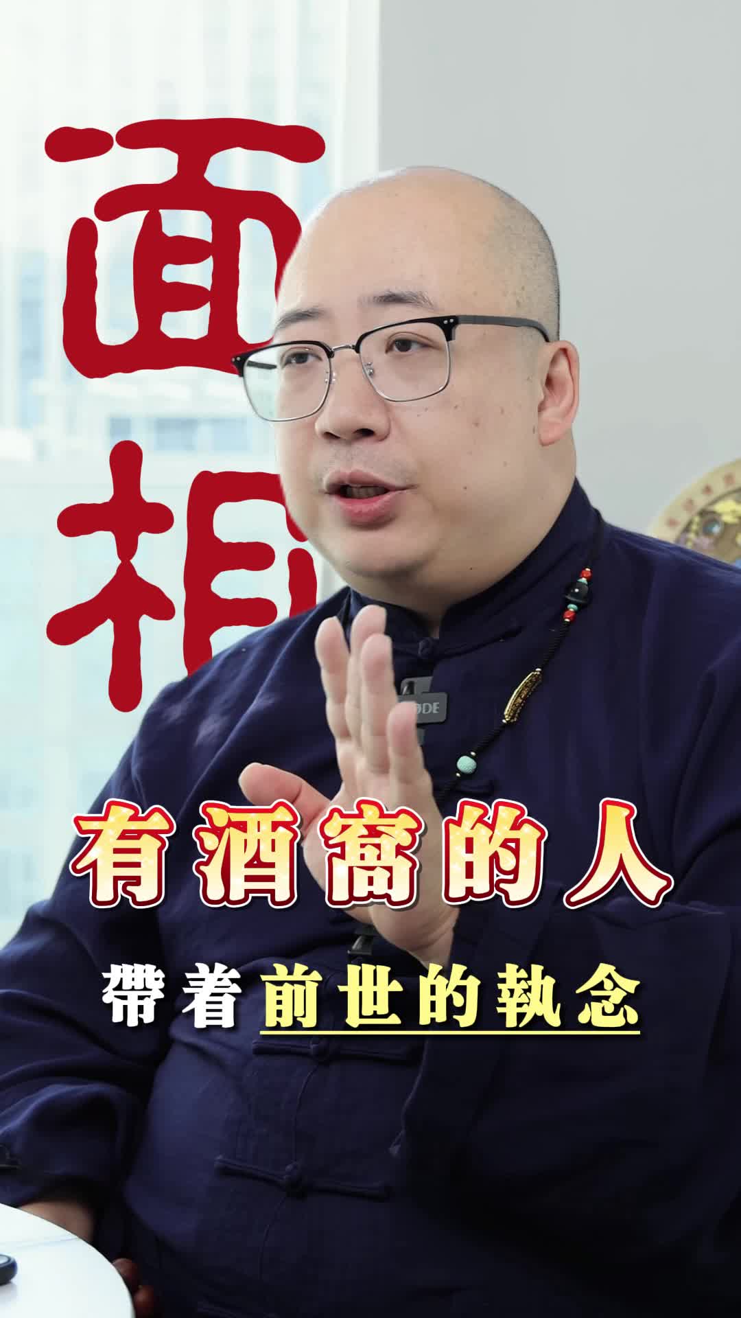 @金老師