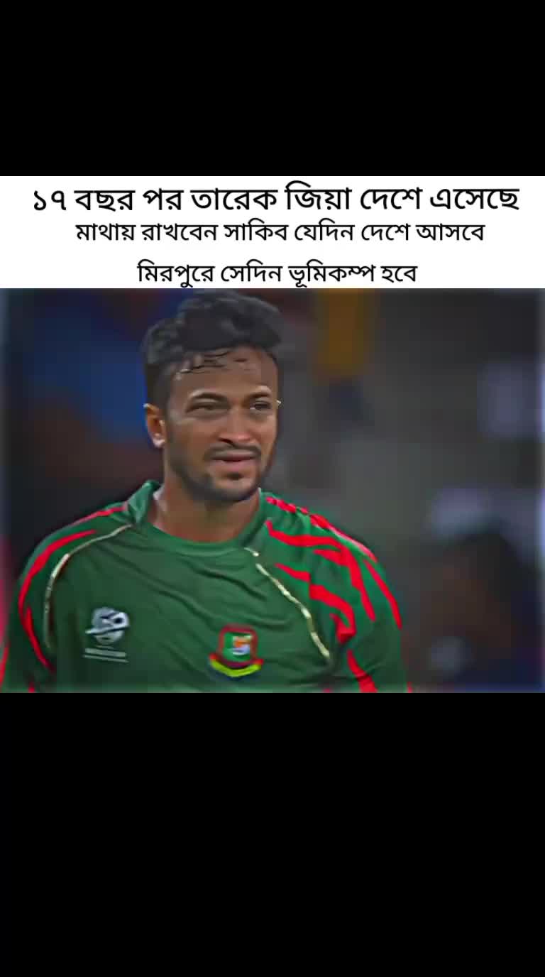 @🅲Ⓡ🅸🅲🅺🅴Ⓣ🏏Ⓛ🅾Ⓥ🅴Ⓡ🆂*ইকলাস*