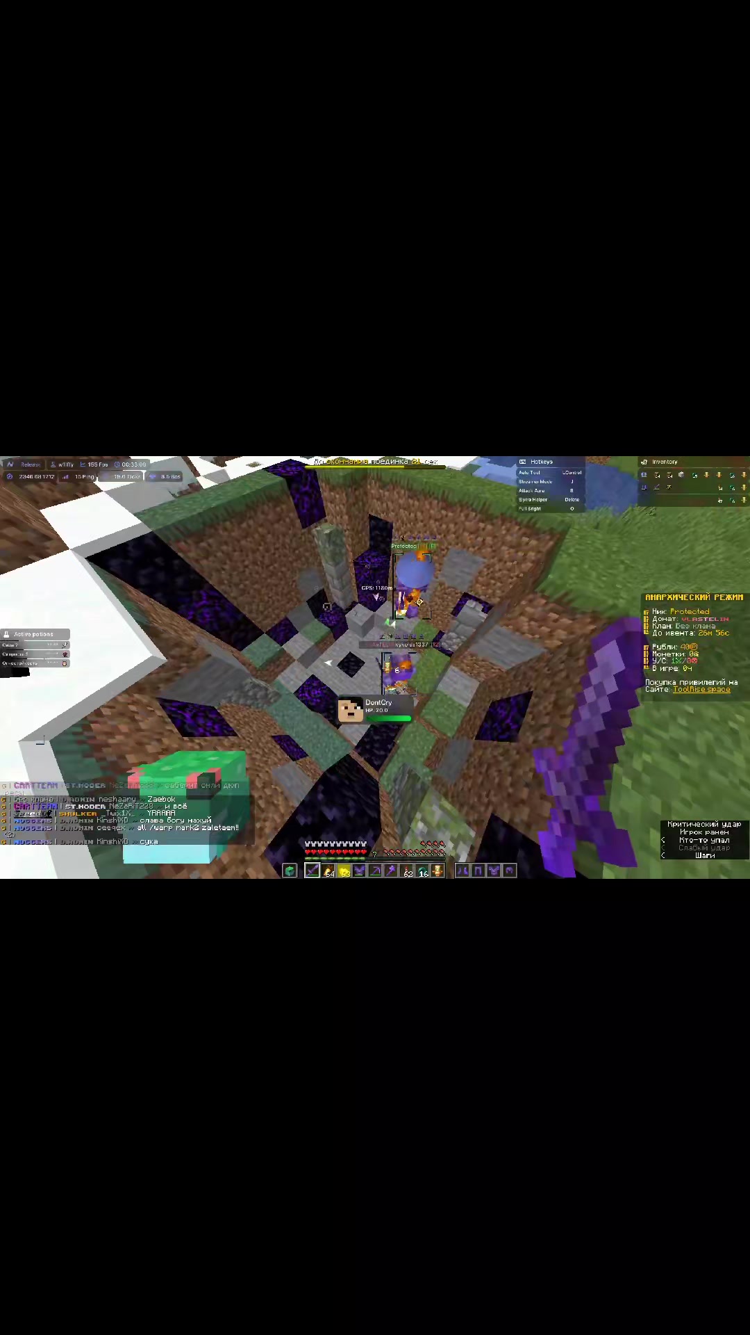 @w1lffy