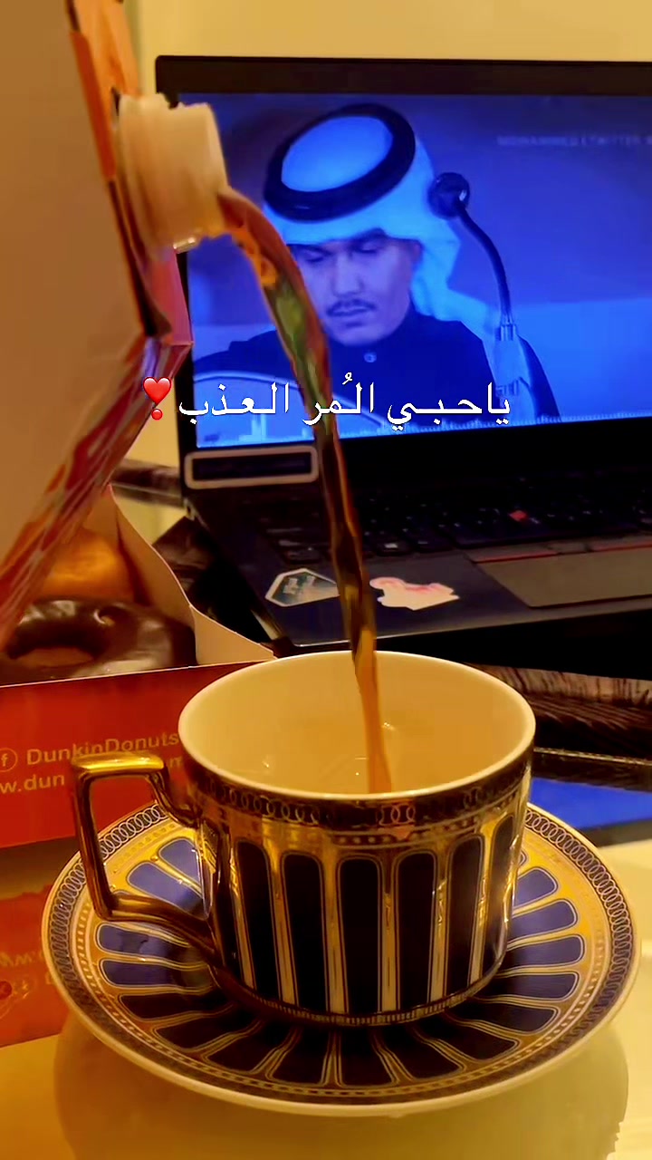 @amal