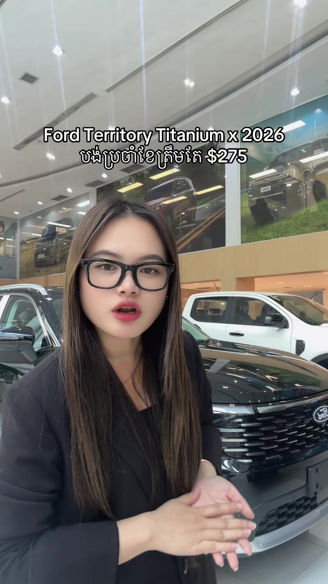 @Ford Cheng