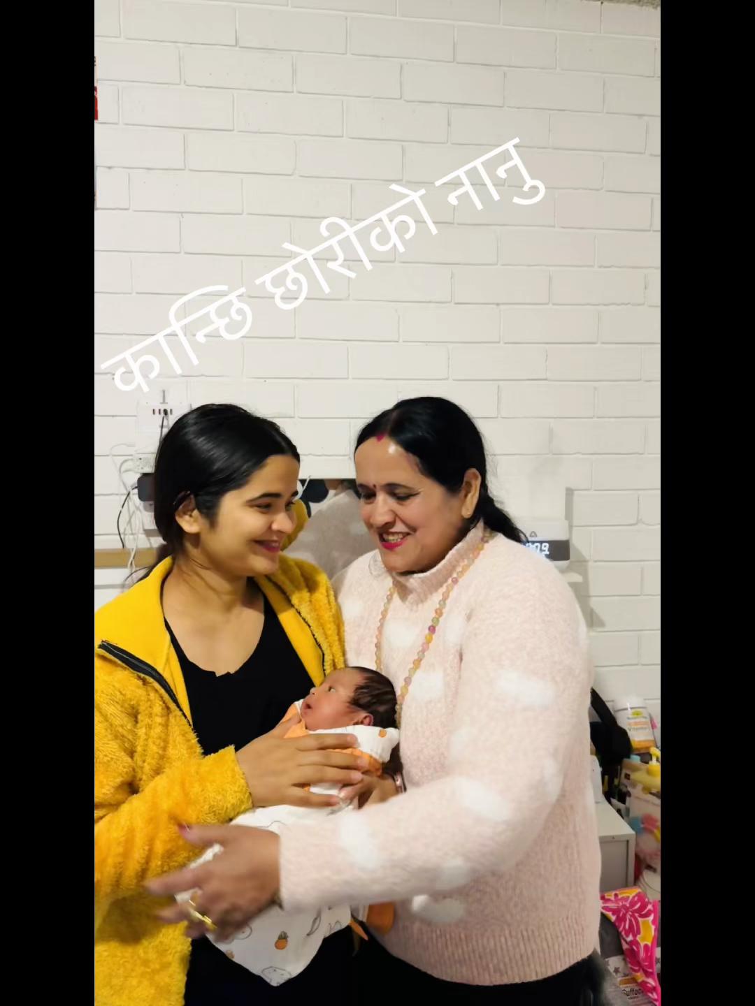 @चन्द्रा Bhusal