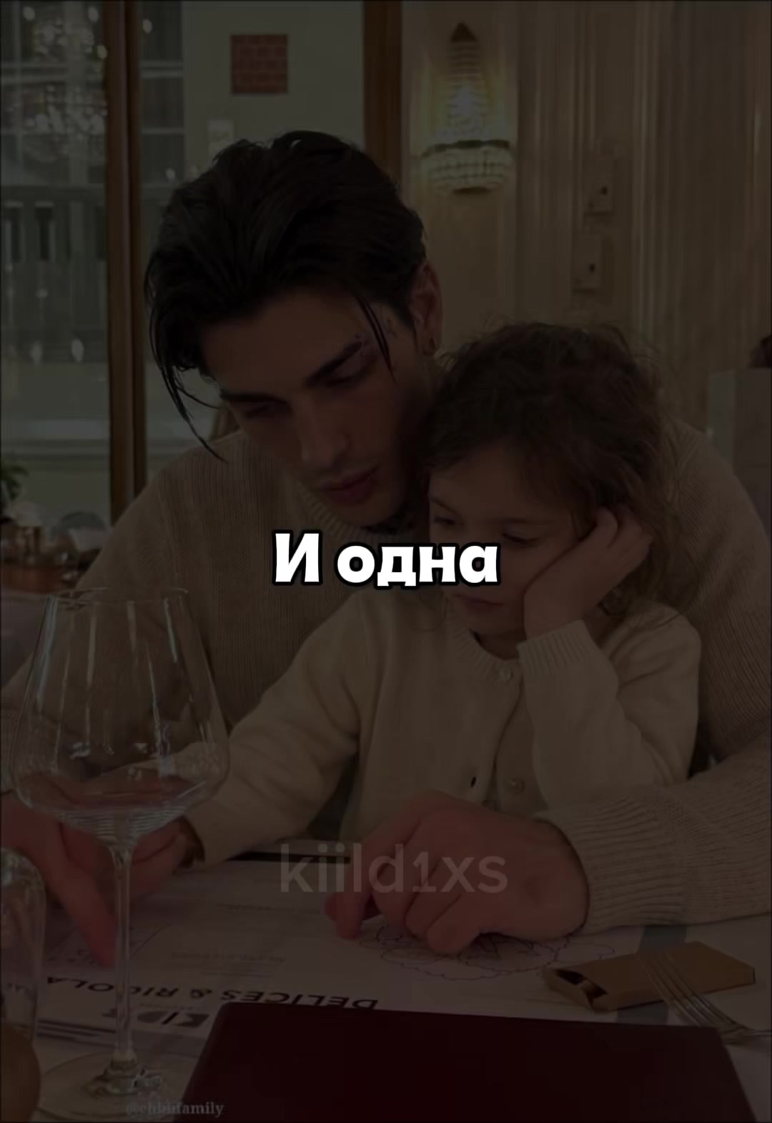 @💕
