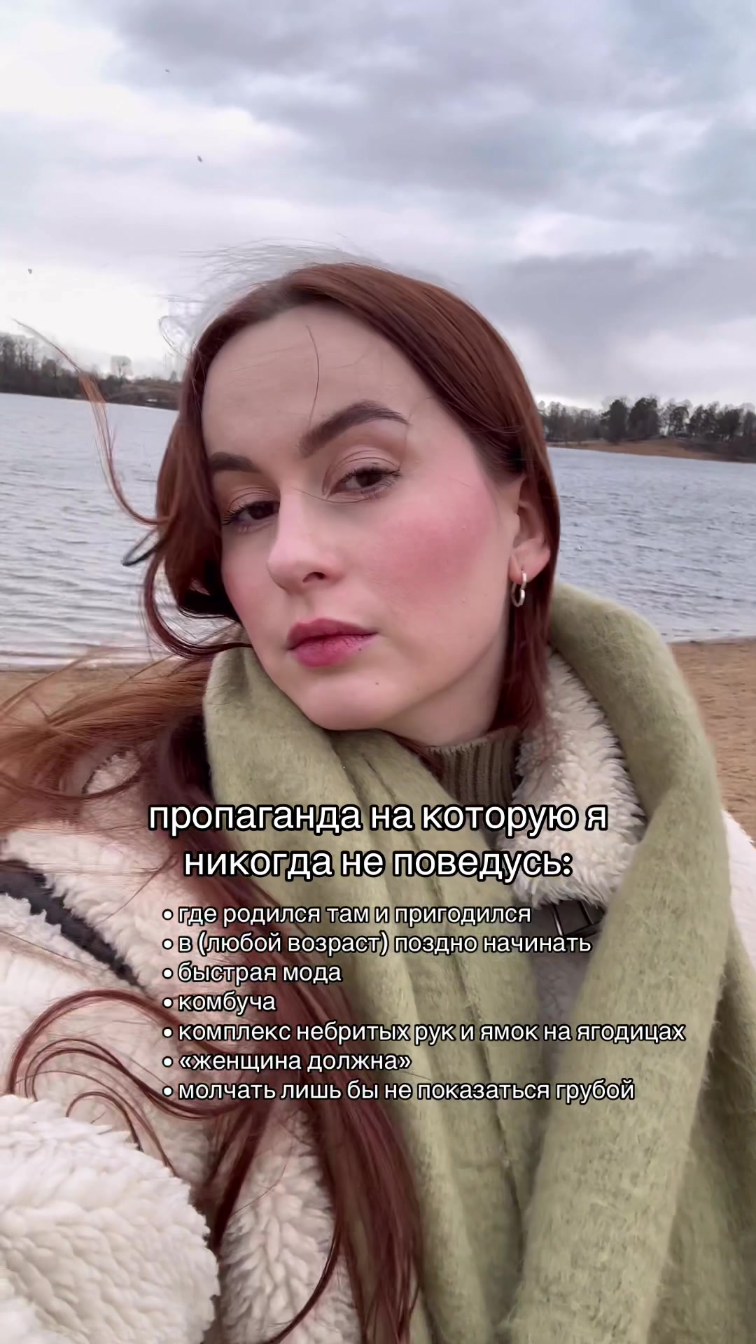 @liyamiio
