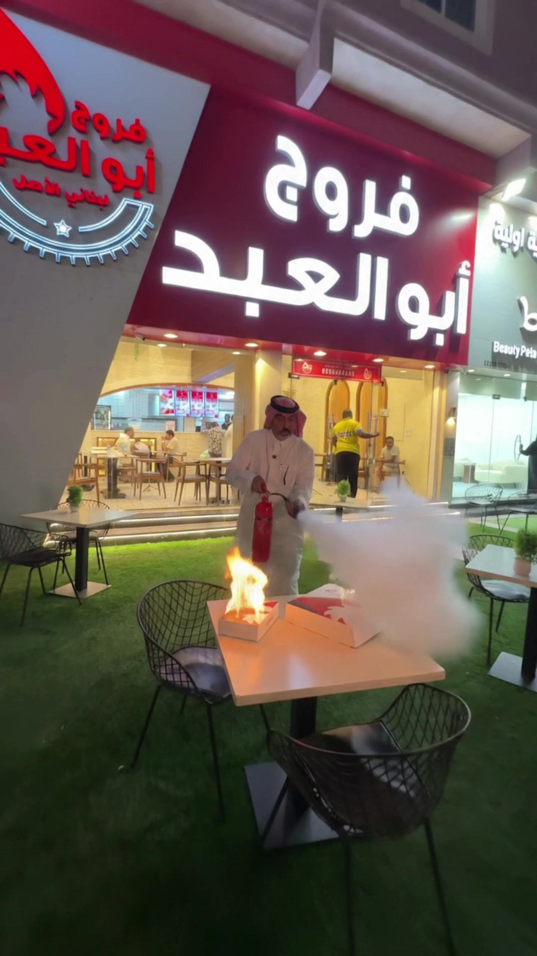 @فهد السالم | Fahad Alsalem