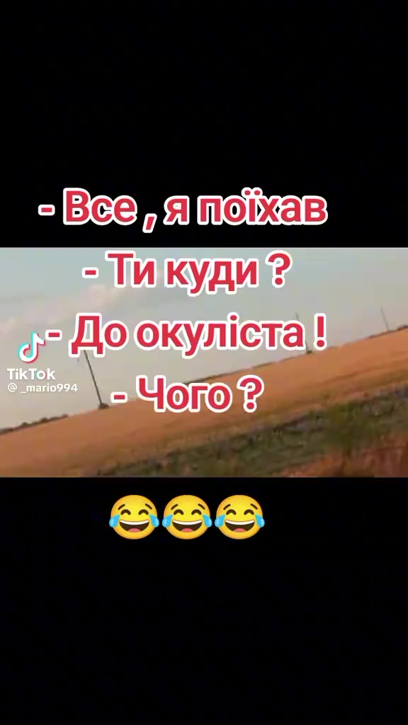 @Дмитро Кучеренко
