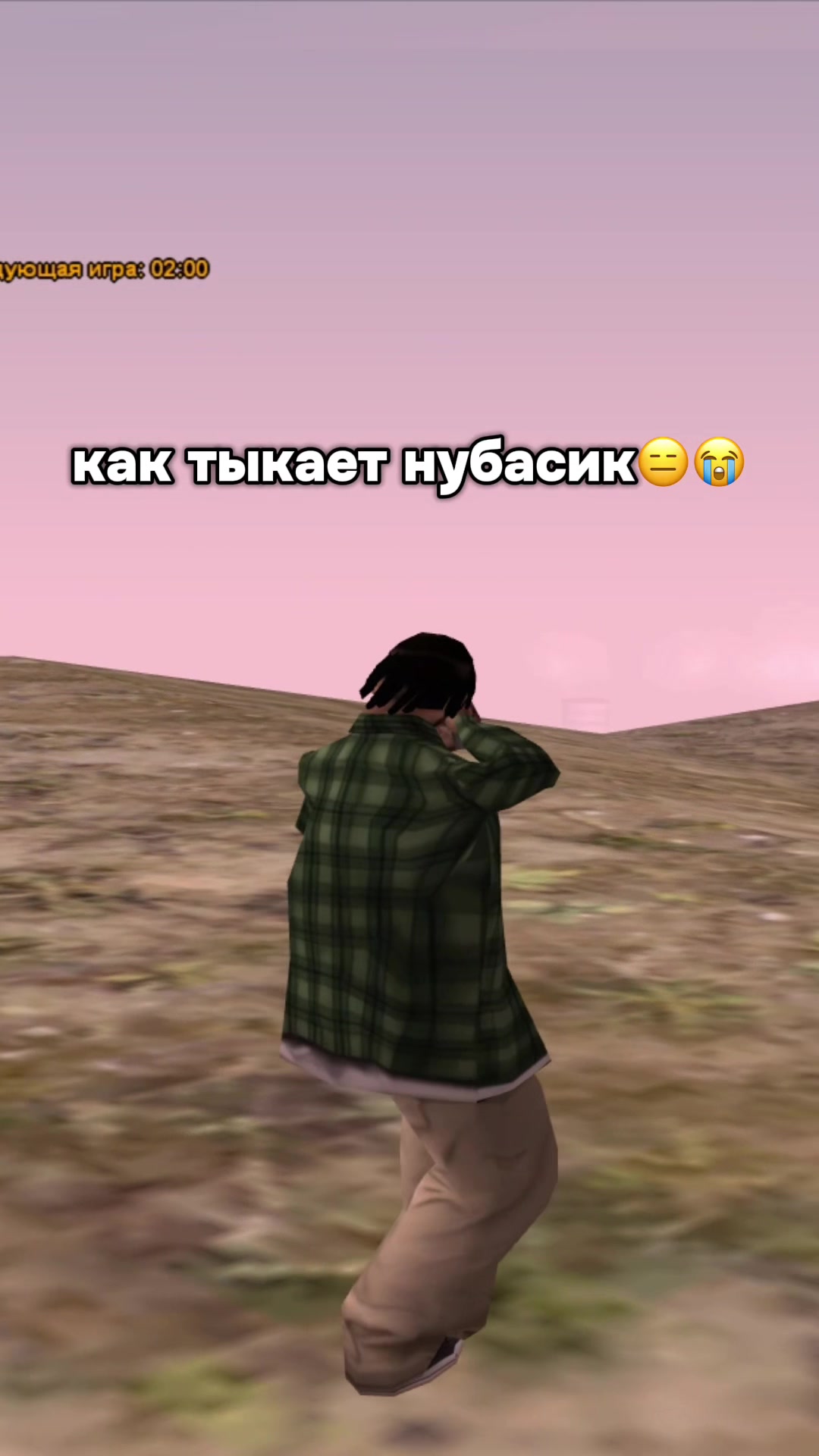 @crystalclear