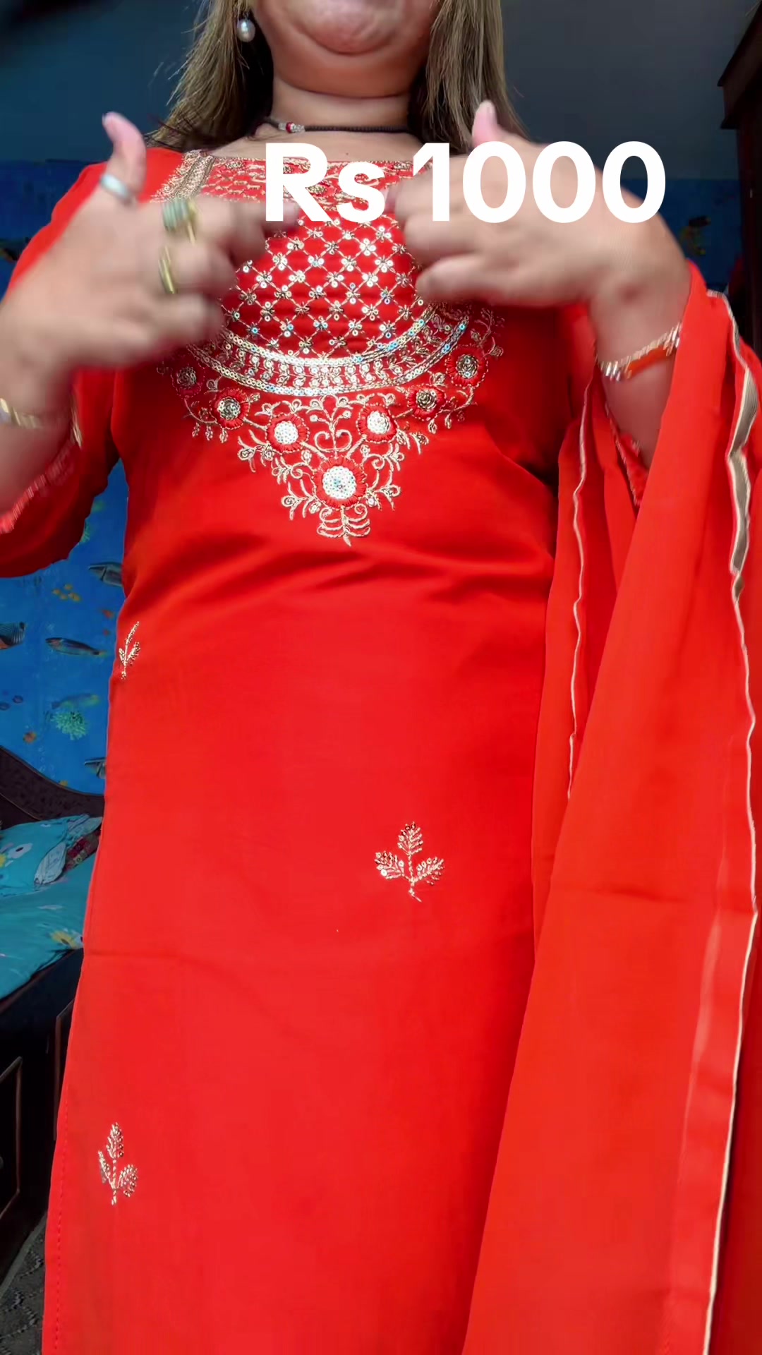 @Didi Bahini Collection