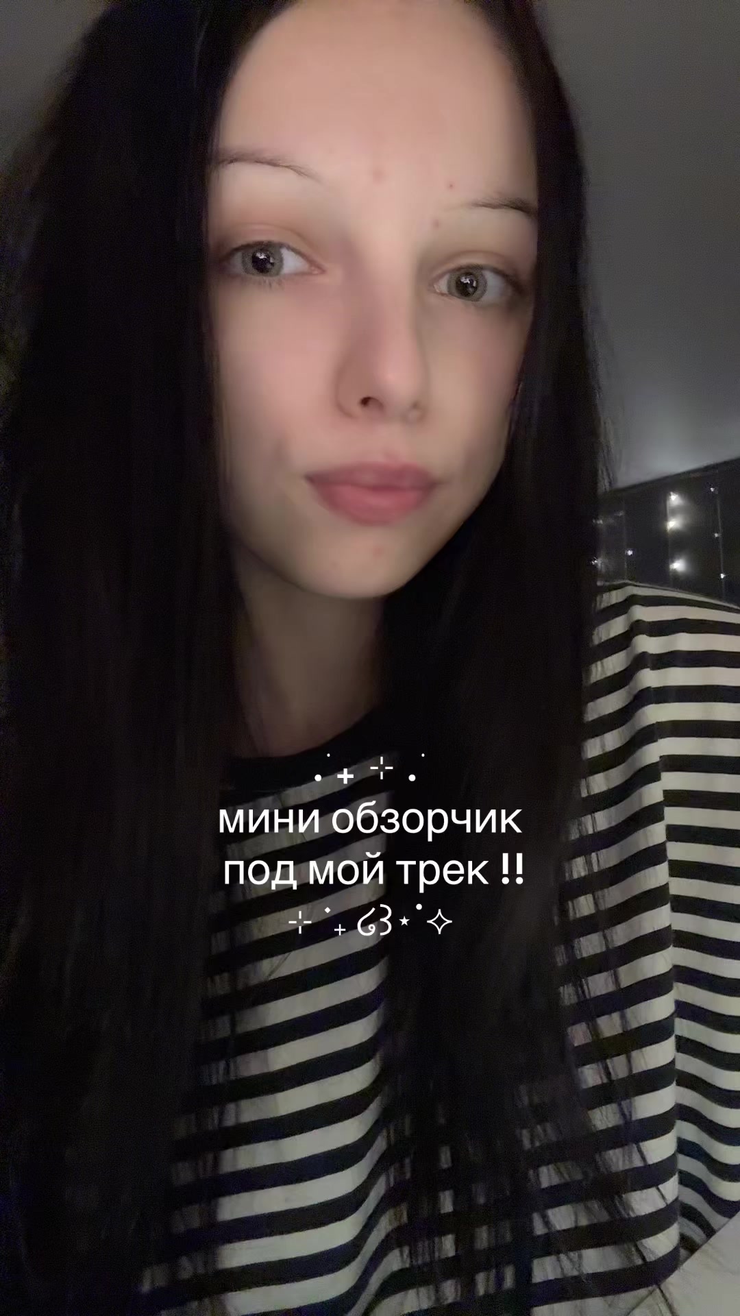 @тгк:rarithiiii