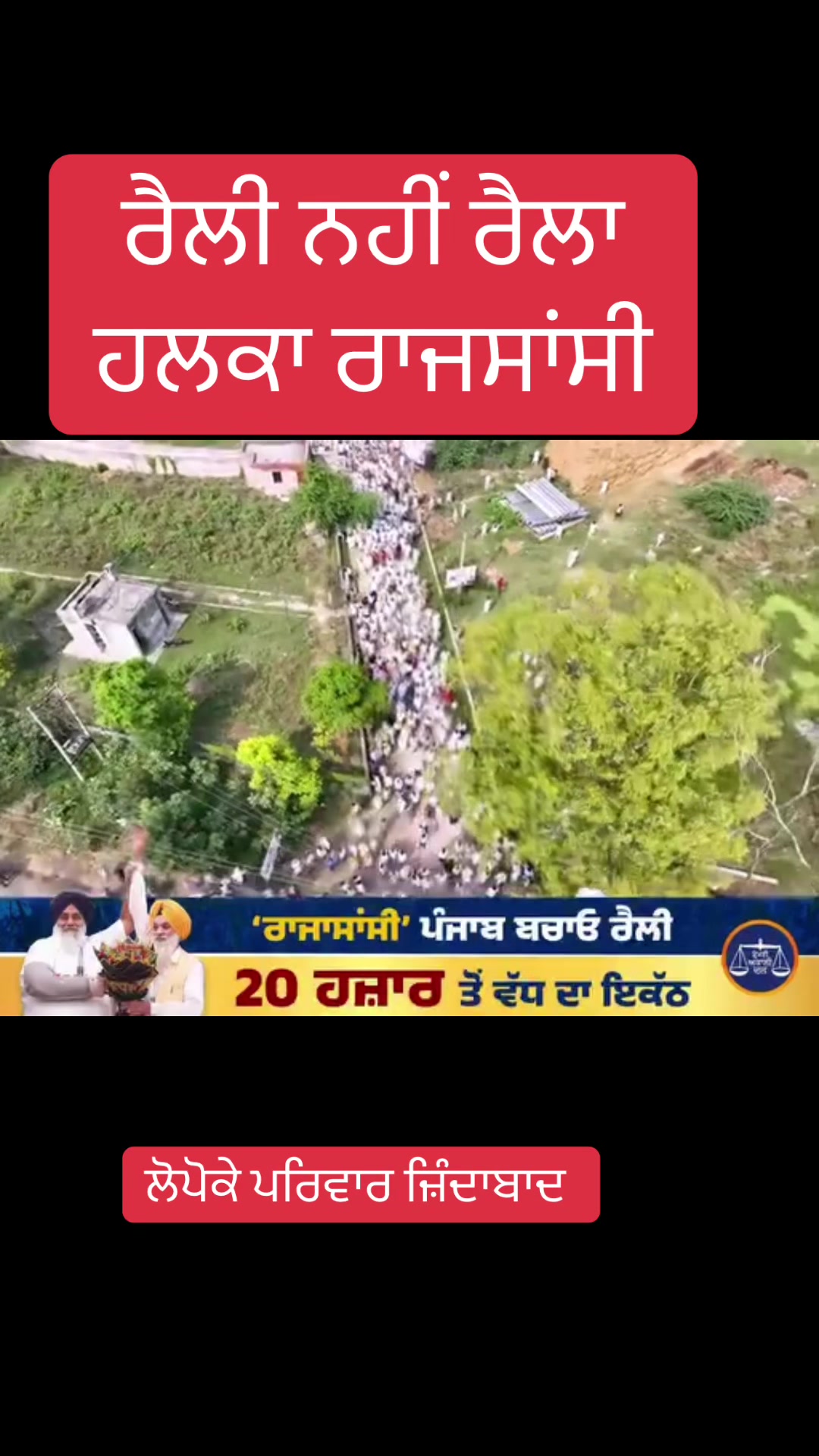 @harvindersidhu2222