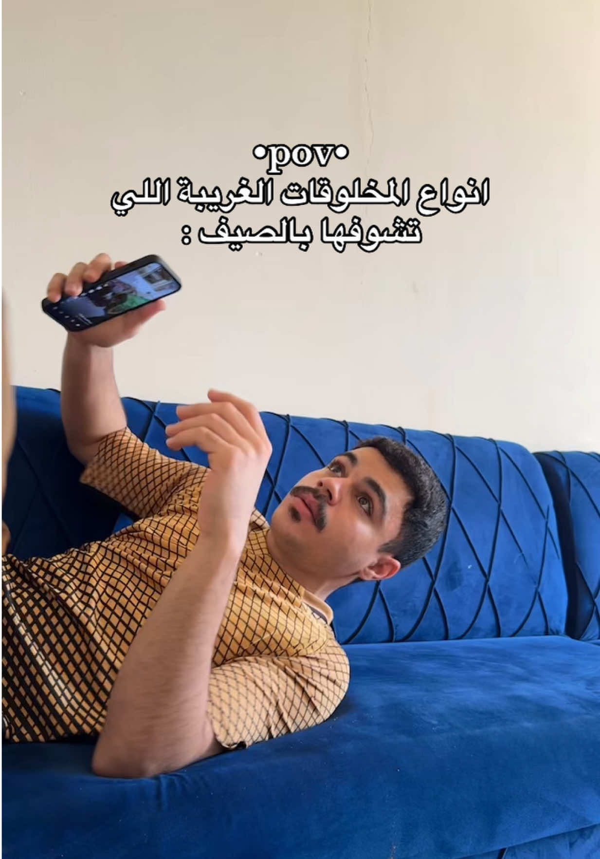 @يوسف العاصمي👨🏻🇴🇲