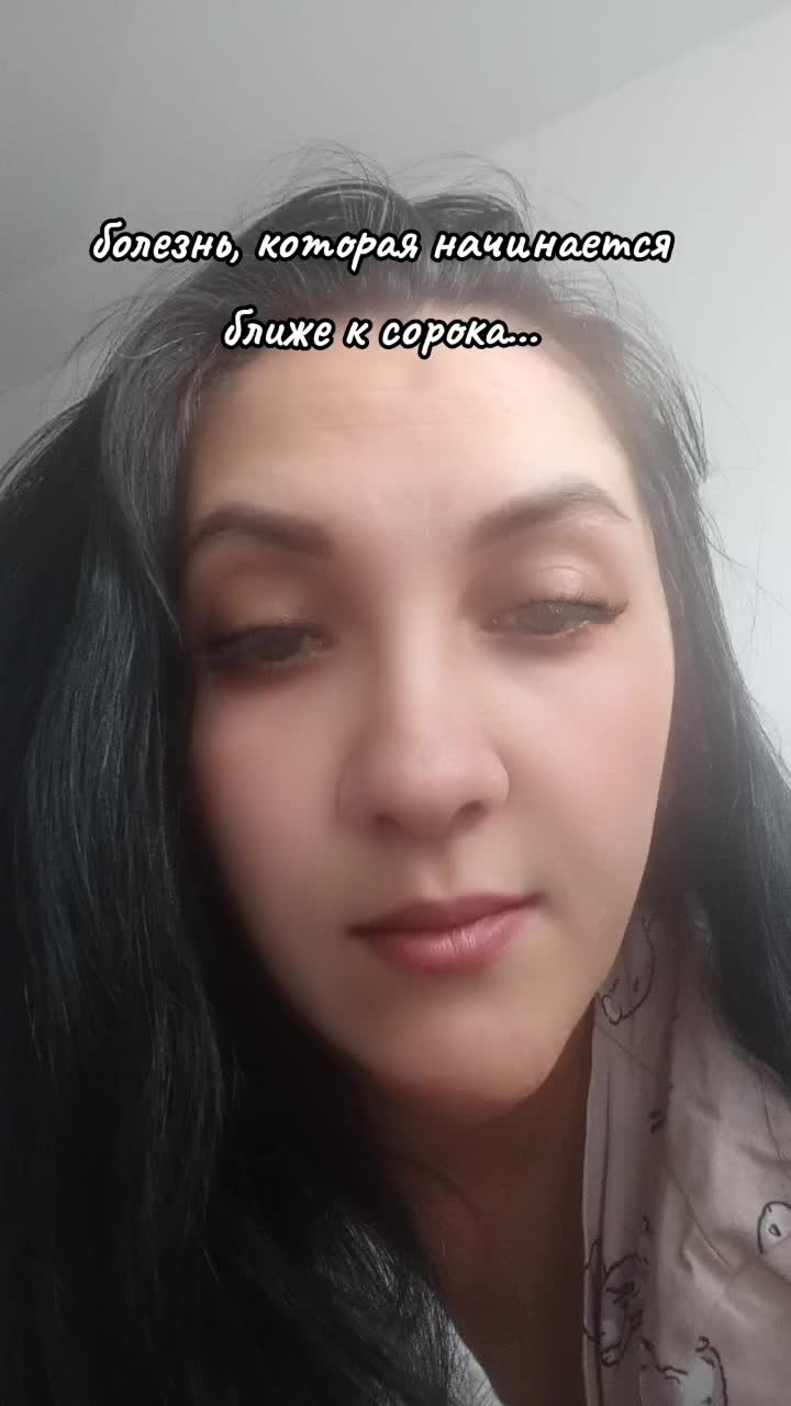 @тетя в халате