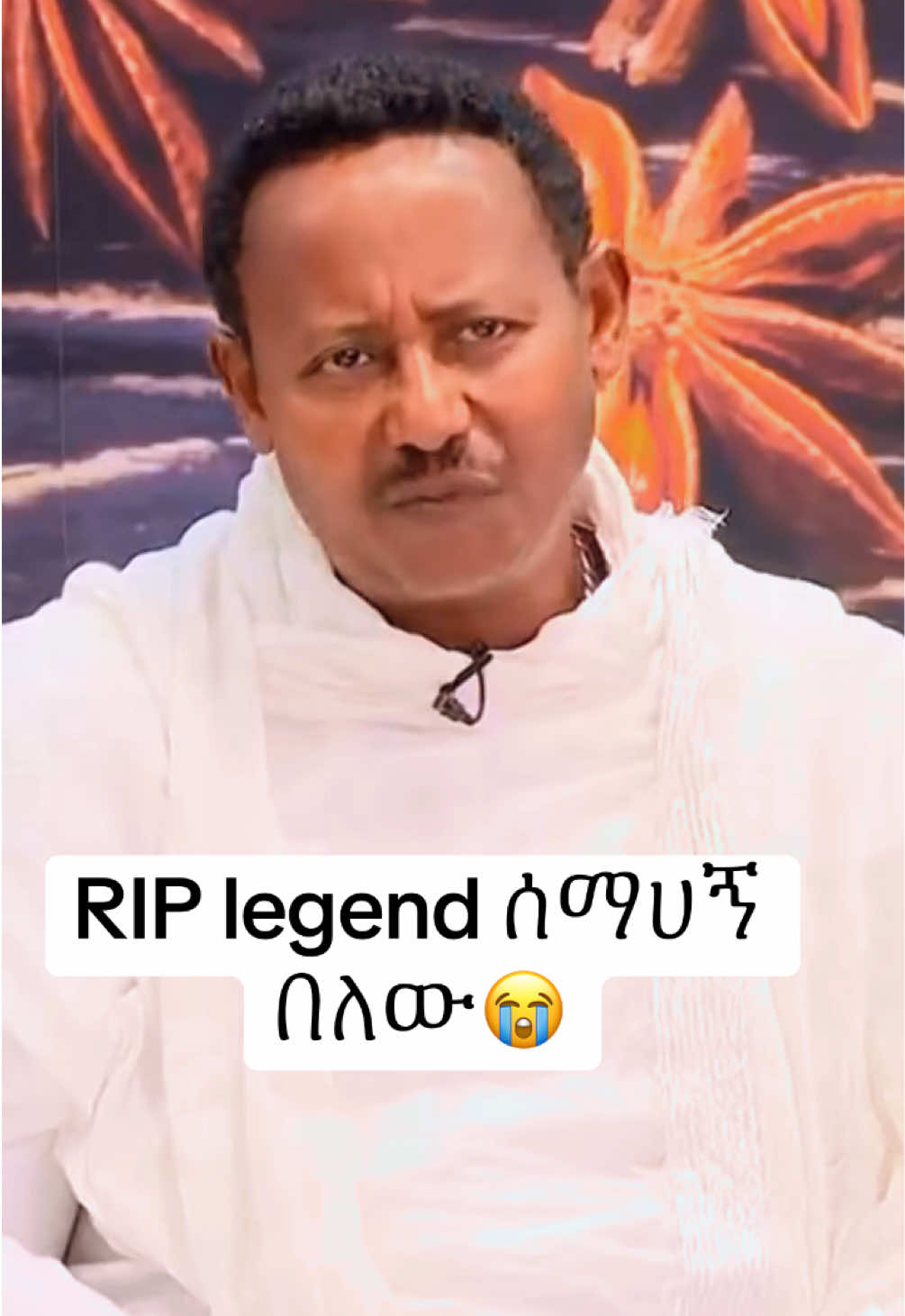 @ethioartists💚💛❤