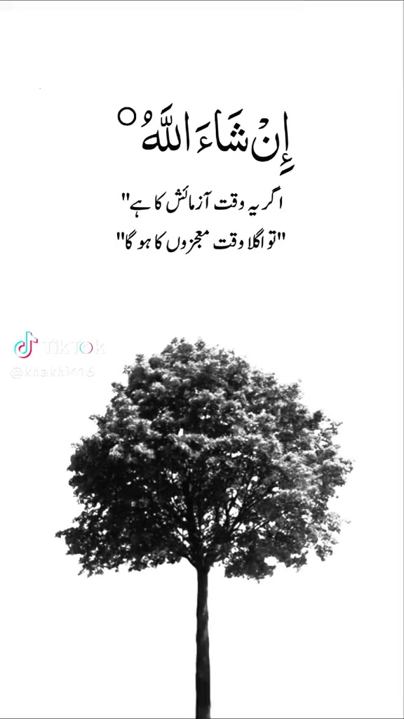 @Cheema