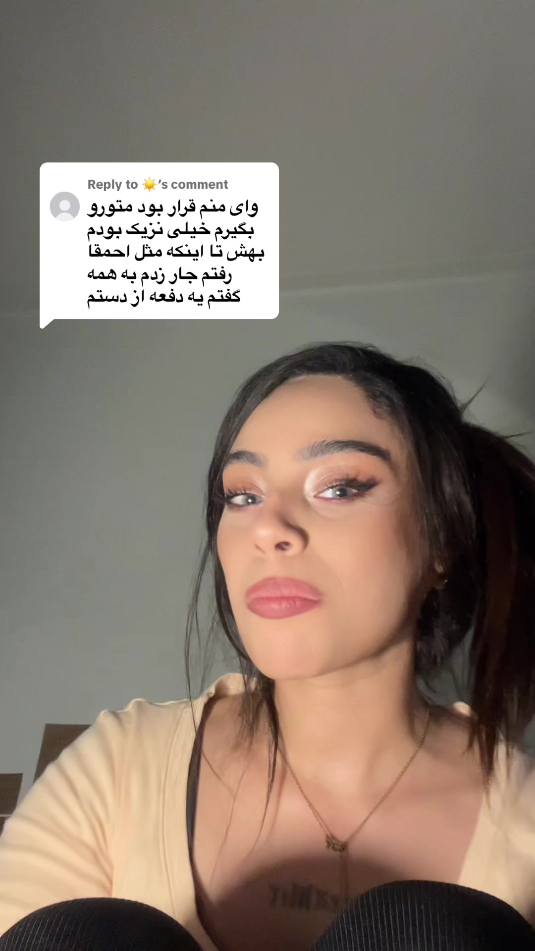 @Aimin👁️
