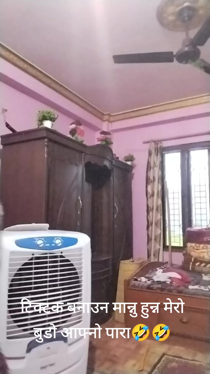 @sujal sunar