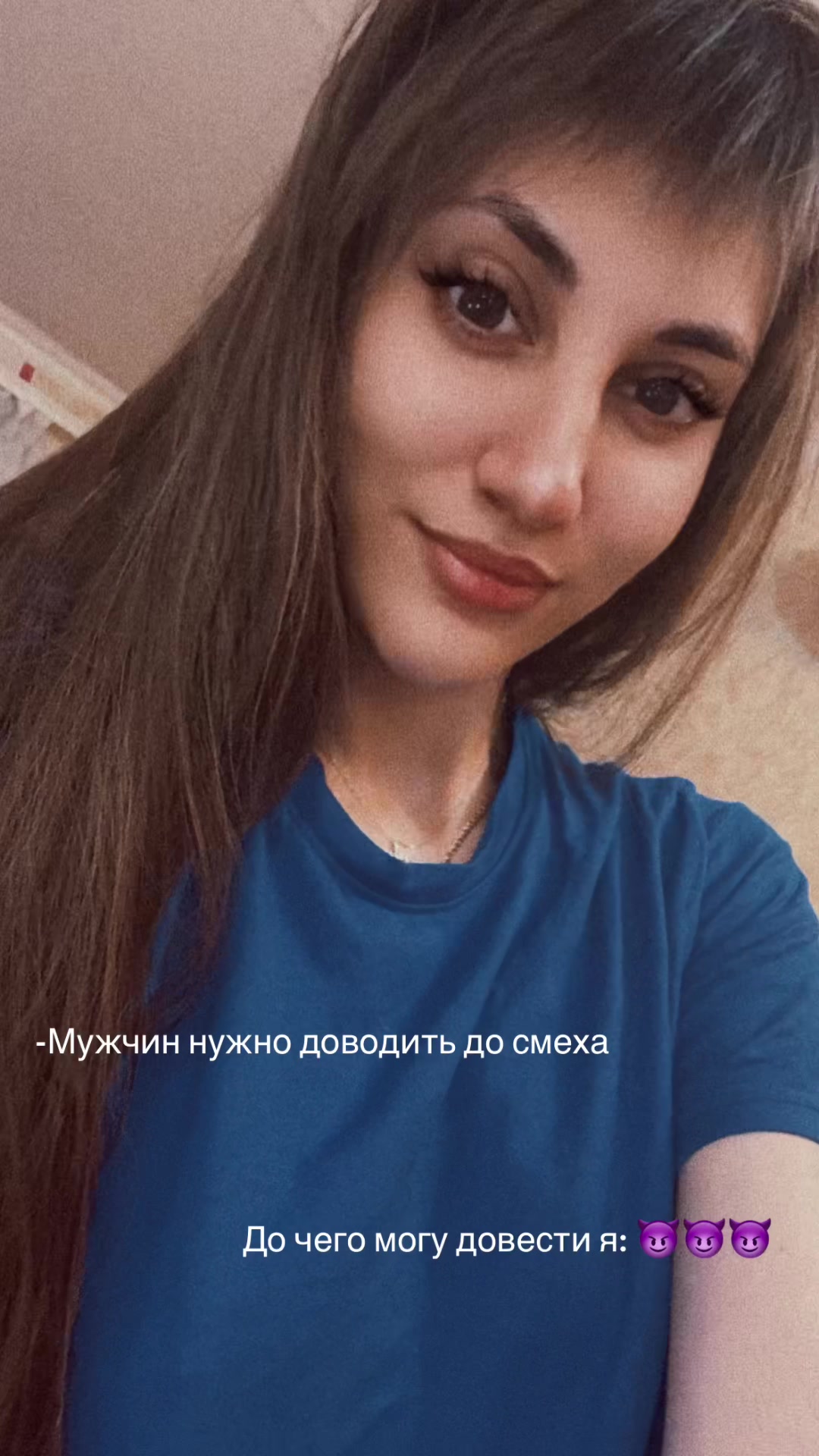 @💕julia_sergeeva09😈🥰🐨