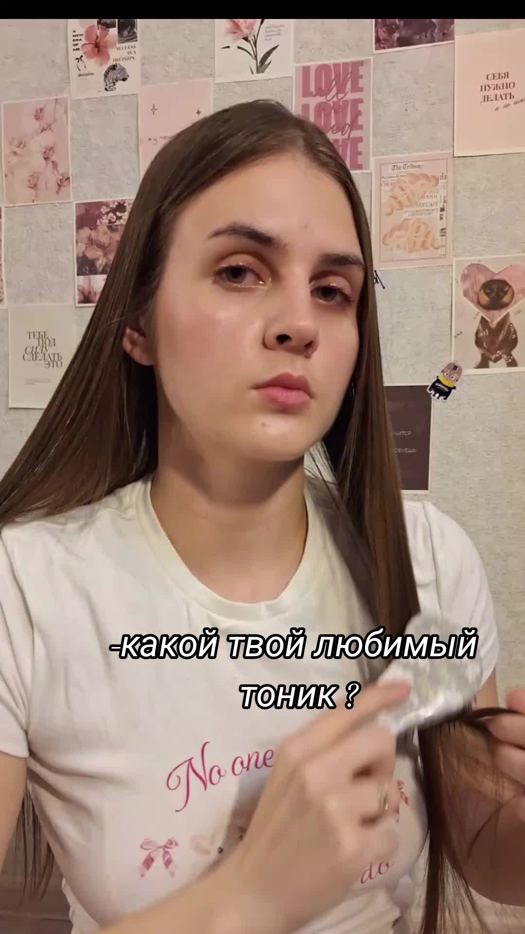 @Дидишкааа💅🏻🥱