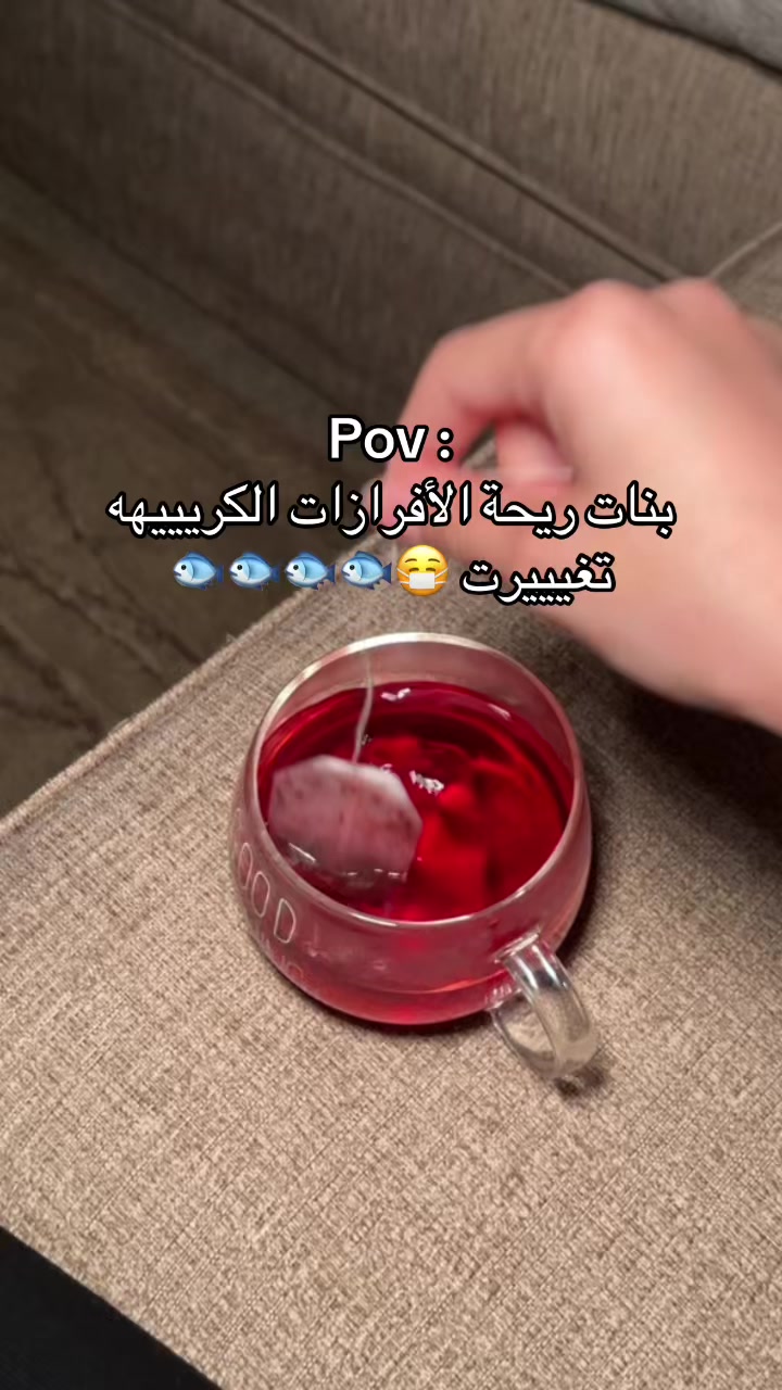 @سـارة🍾.