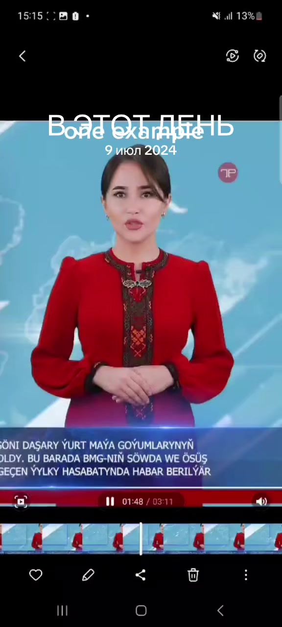 @Callme_ovadan