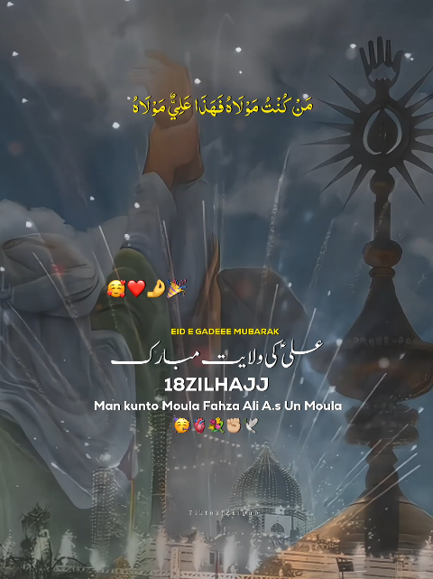 @𝐙𝐀𝐈ن𝐀𝐛ރ