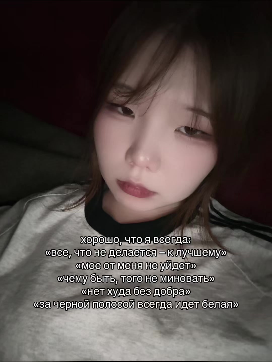 @сеня камикадзе