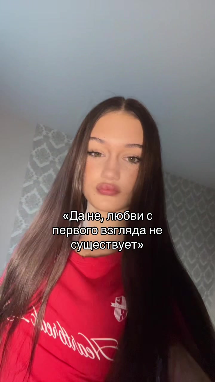 @сьюзи