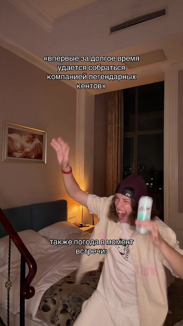 @вадик