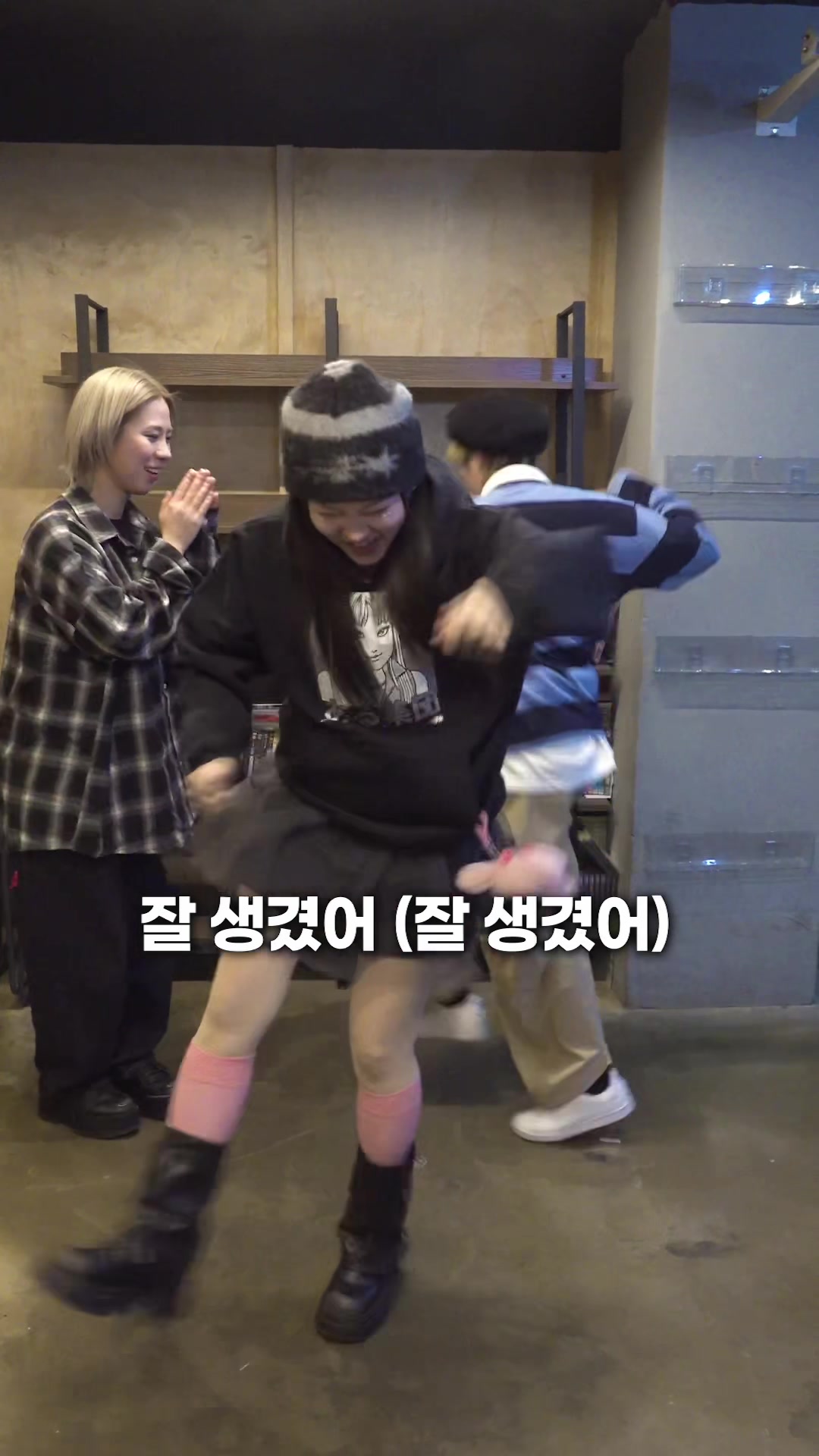@피싱걸스