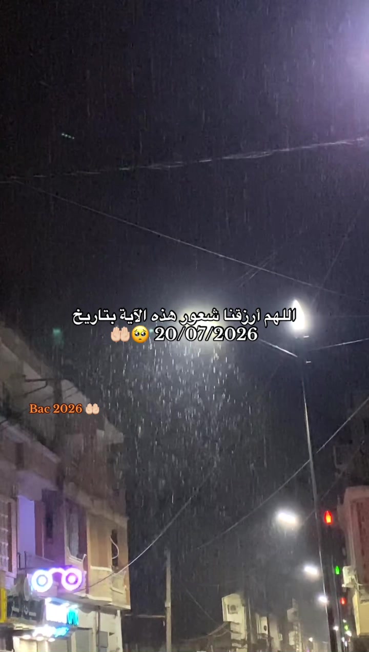 @Mehdi Mesloub