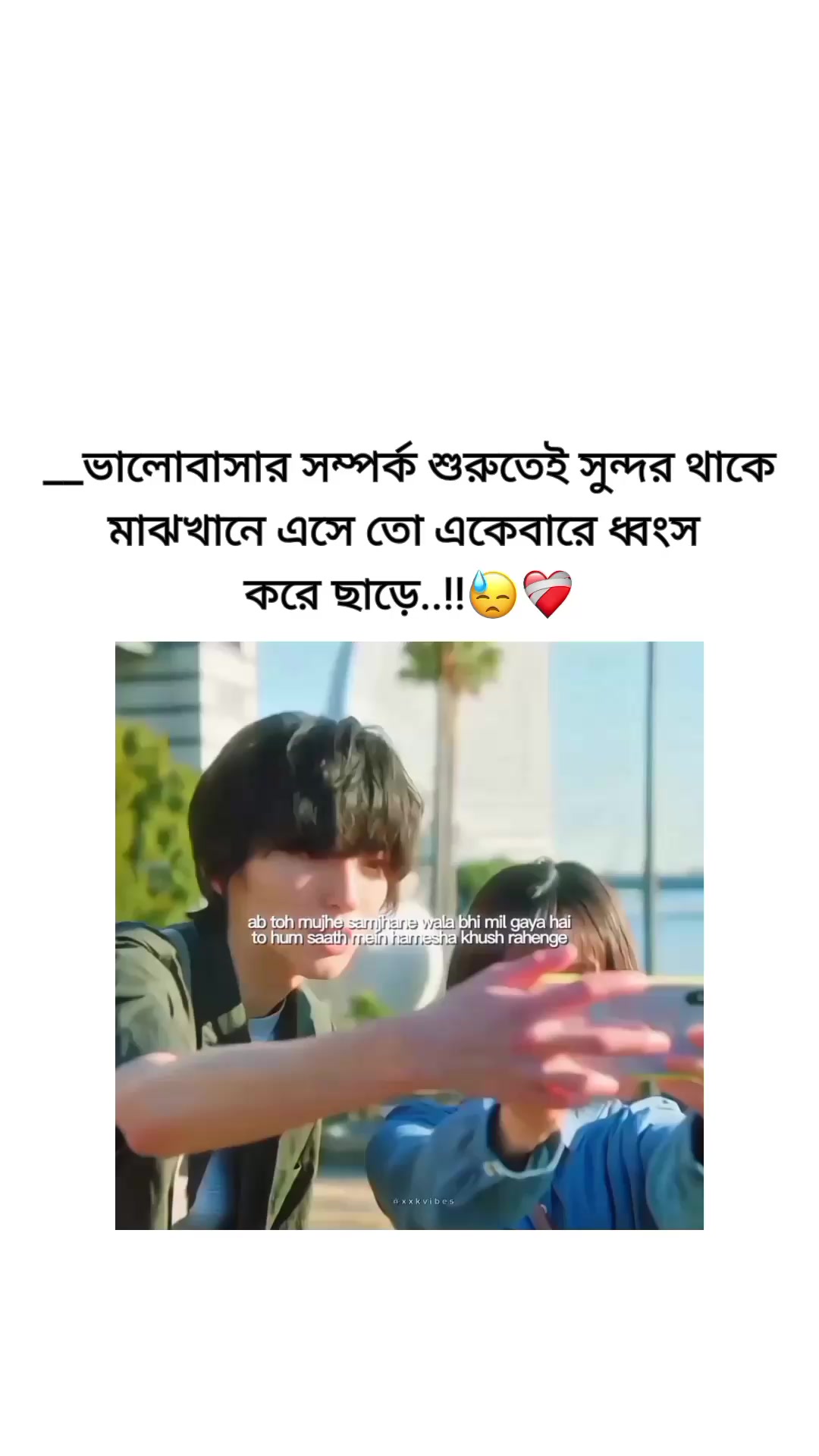 @đˇđāϏā§āϰāĻŋāĻŽāĻžāϰā§đđˇ