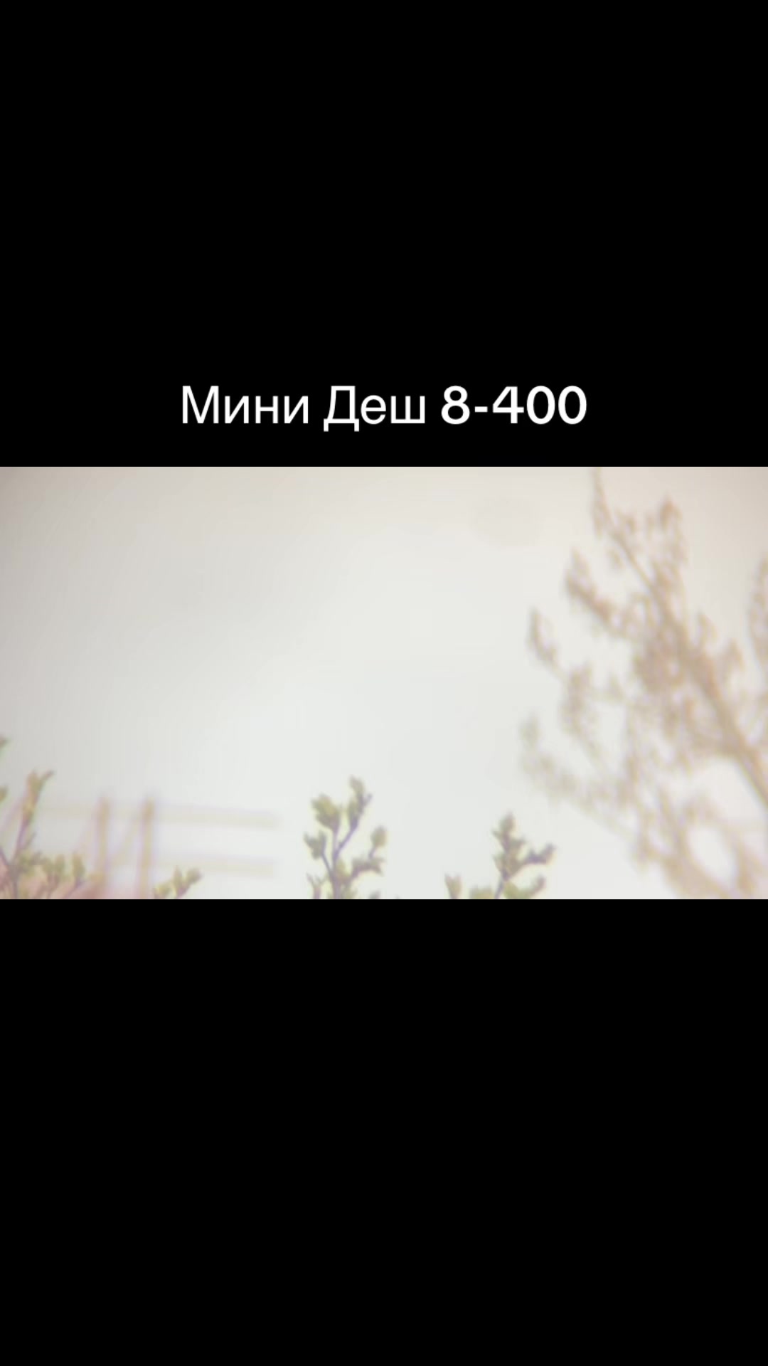 @AEROFLOT
