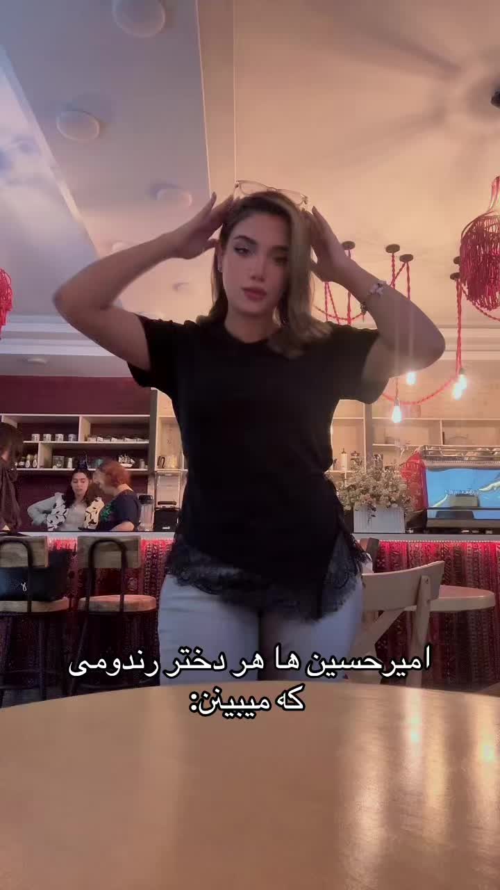 @نگار
