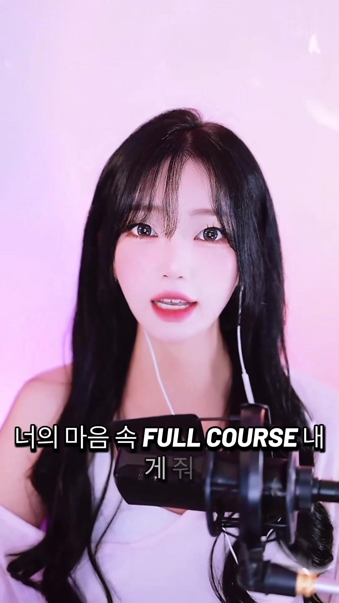 @⭐️REC.레크⭐️