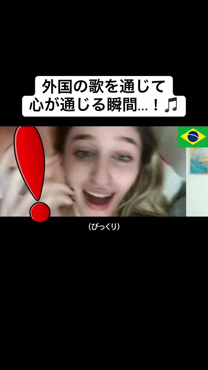 @Kazu Languages
