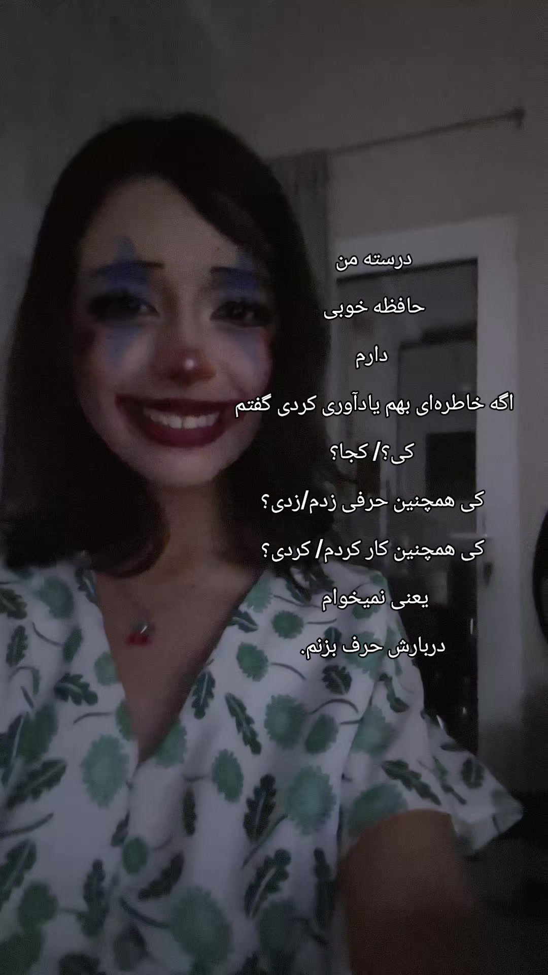 @🥧𖦹Улыбка♱