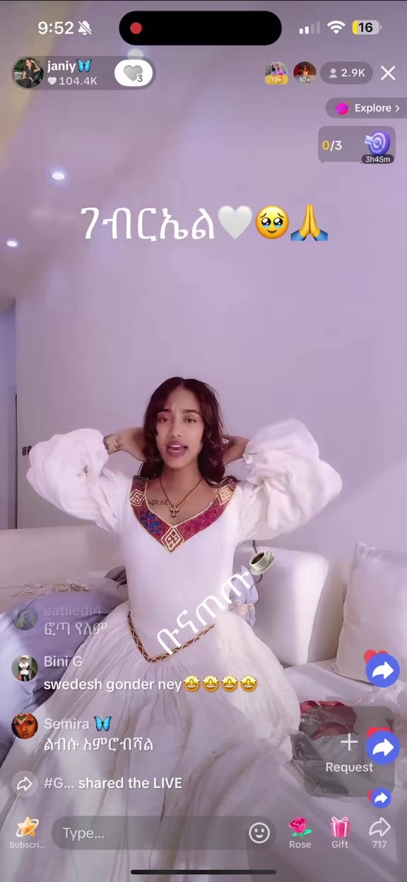 @ቡና ጠጡ☕️
