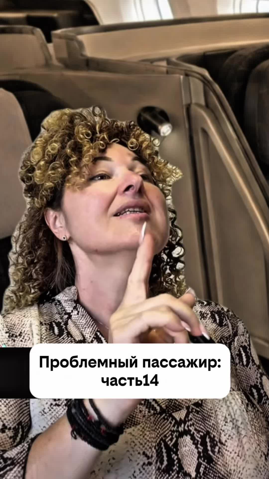 @elenistory