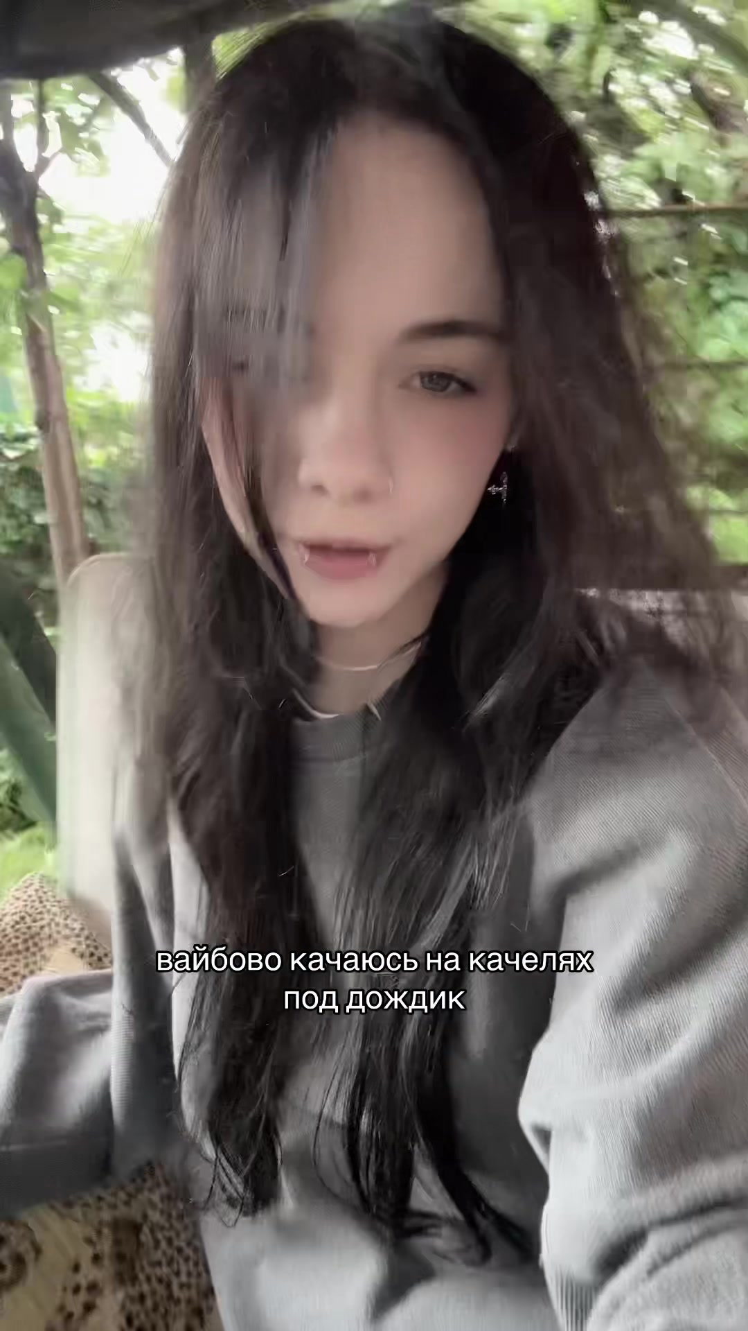 @skeluna