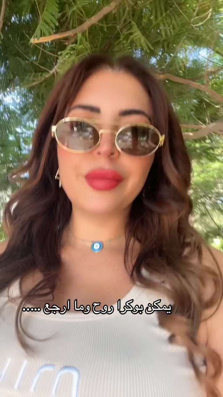@Amoula ✨