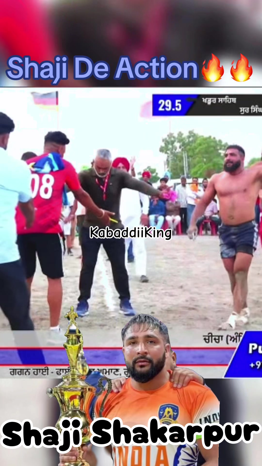 @Kabaddi99
