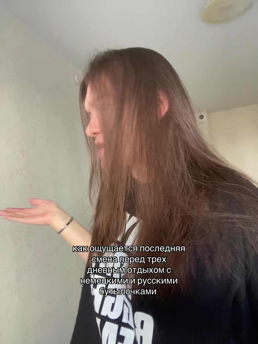 @квоплз