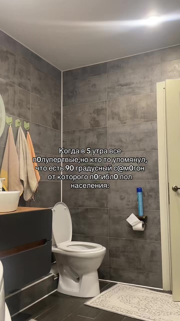 @esenif0r