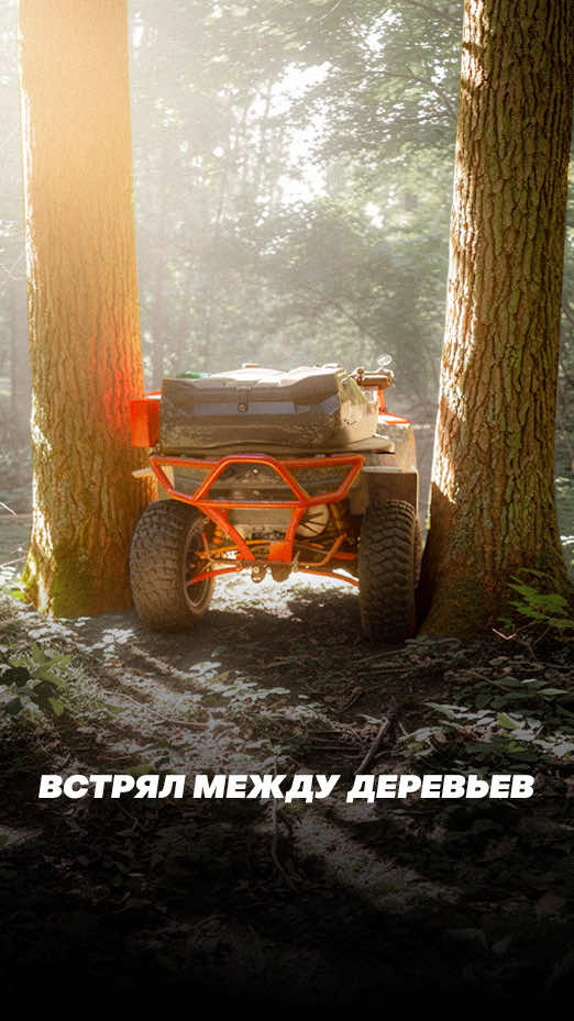 @тгк kvadrotexnikaru