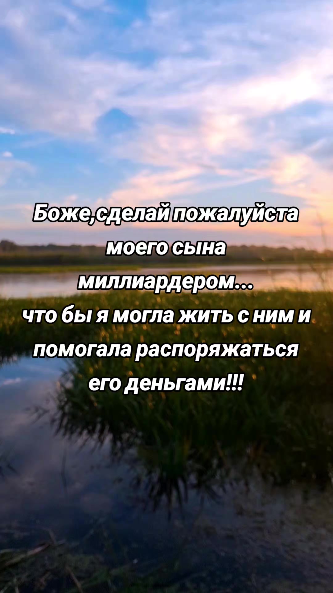 @токсичная2412