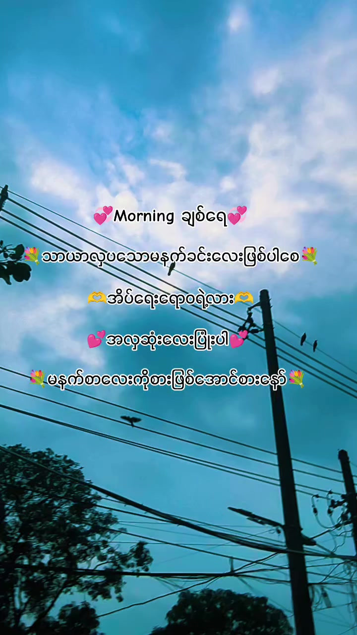 @๐ฅ๐ต๐๐๐ฆ๐ฅ๐ฟ๐๐ฆ๐ฅ(official)