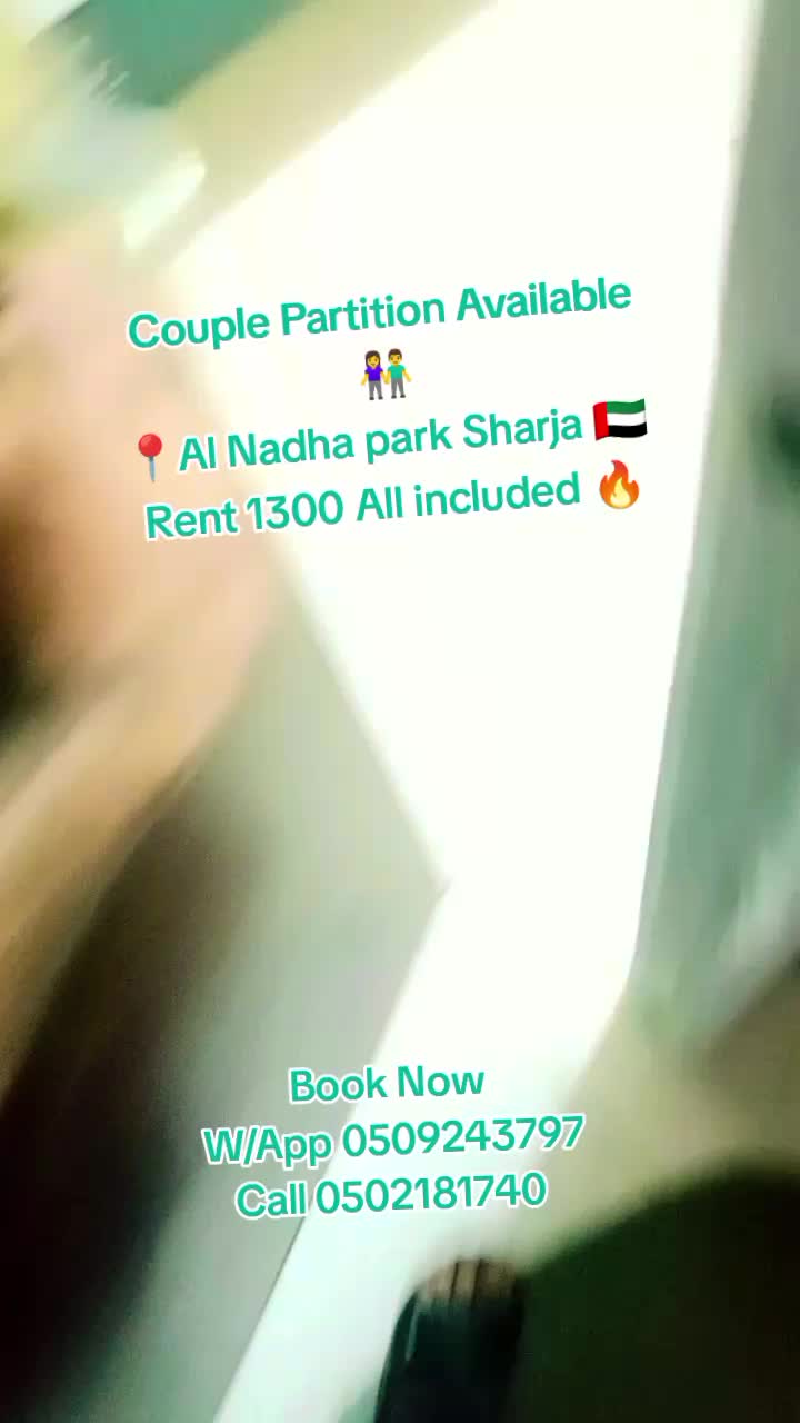 @✨🏠Al Nahda sharjah Homes ✨🏠